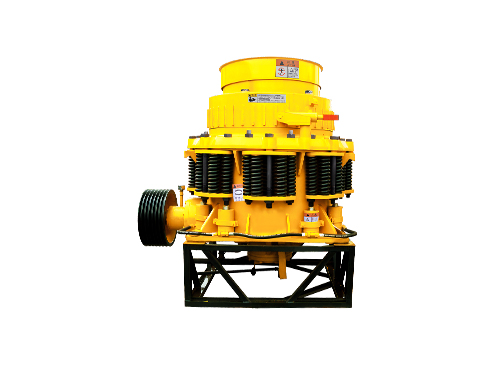 Compound Cone Crusher